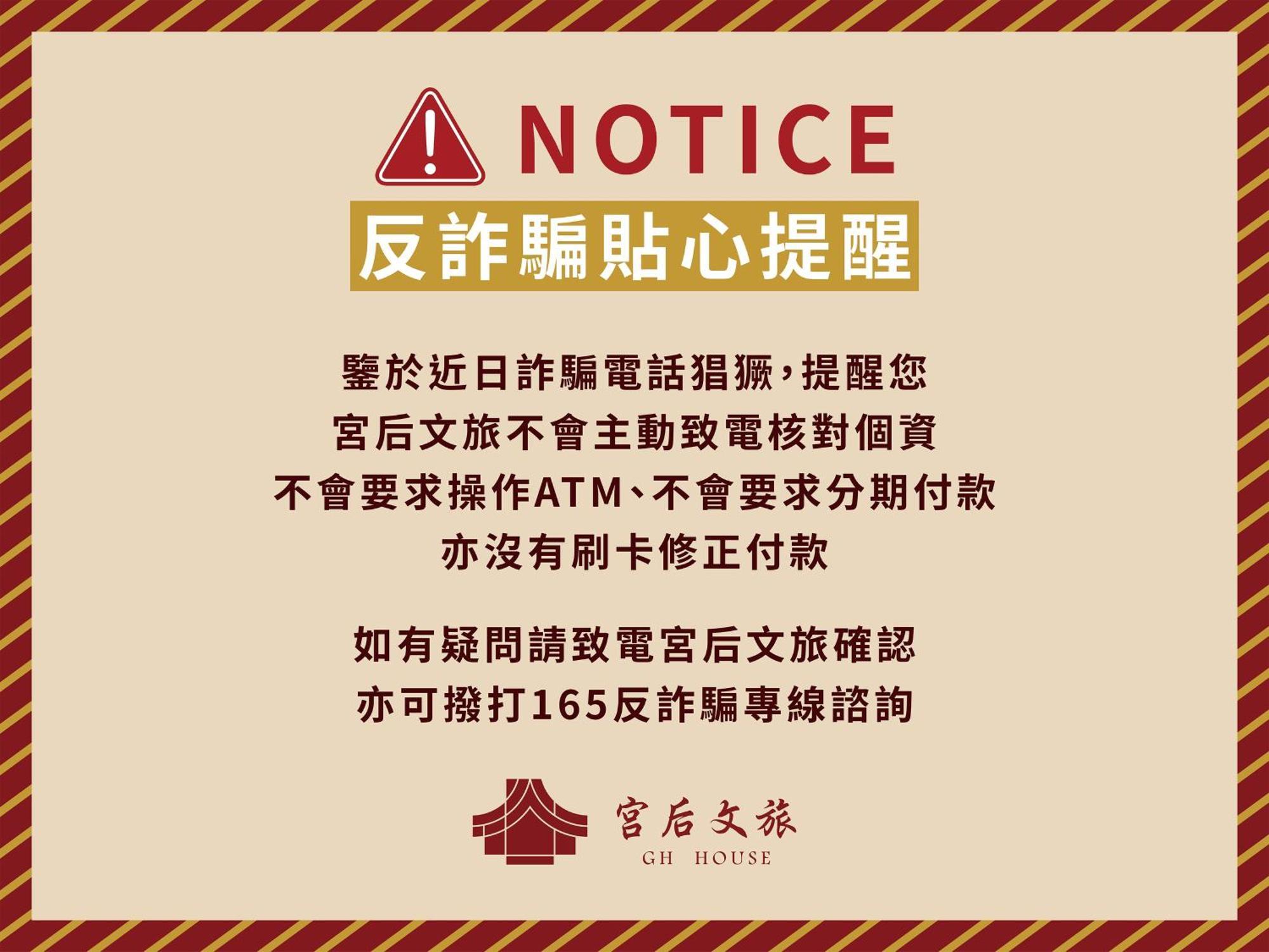 Gh House 호텔 루강 외부 사진